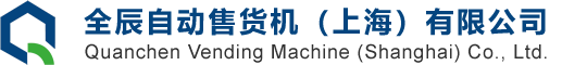 無錫瑞司恩機械有限公司